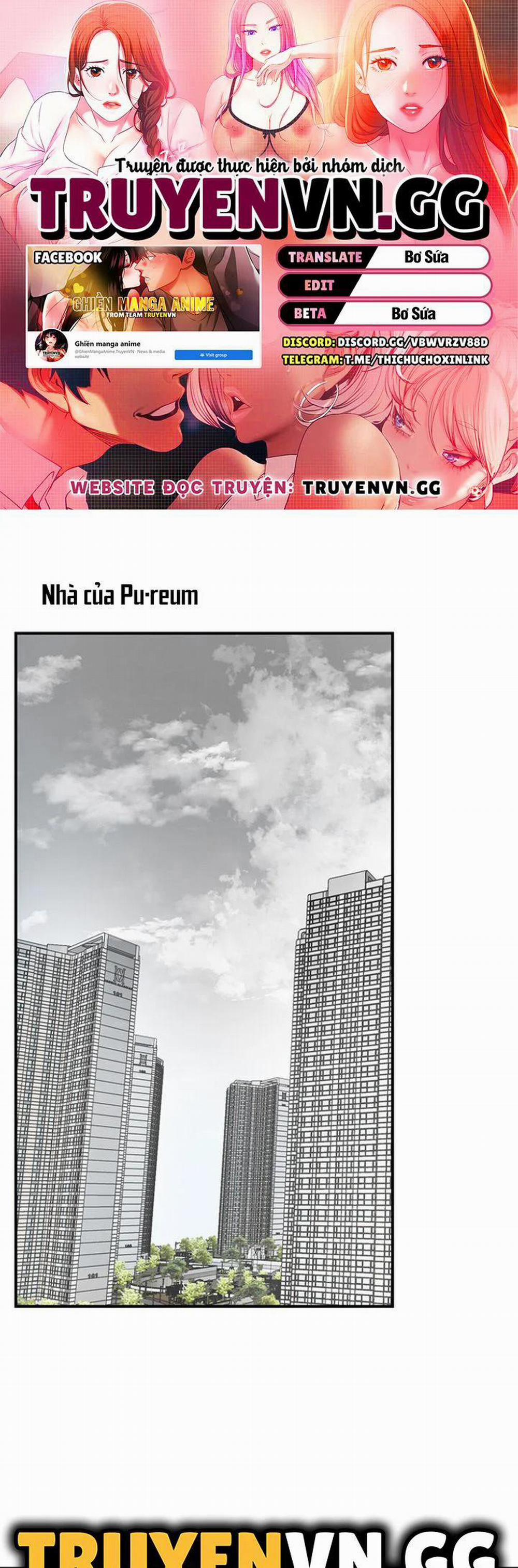 Thị Trấn Nóng Bỏng 46 trang 0