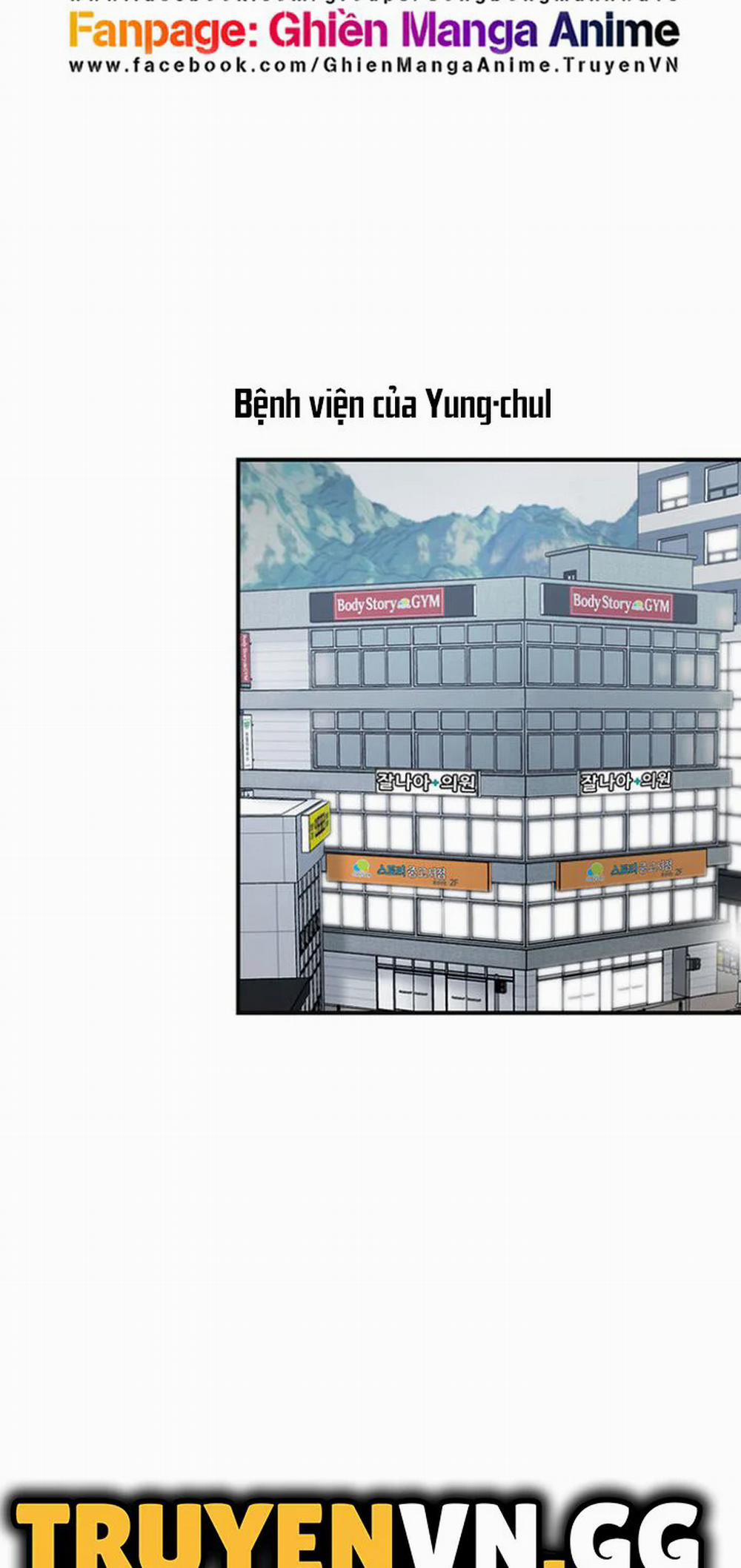 Thị Trấn Nóng Bỏng 46 trang 18