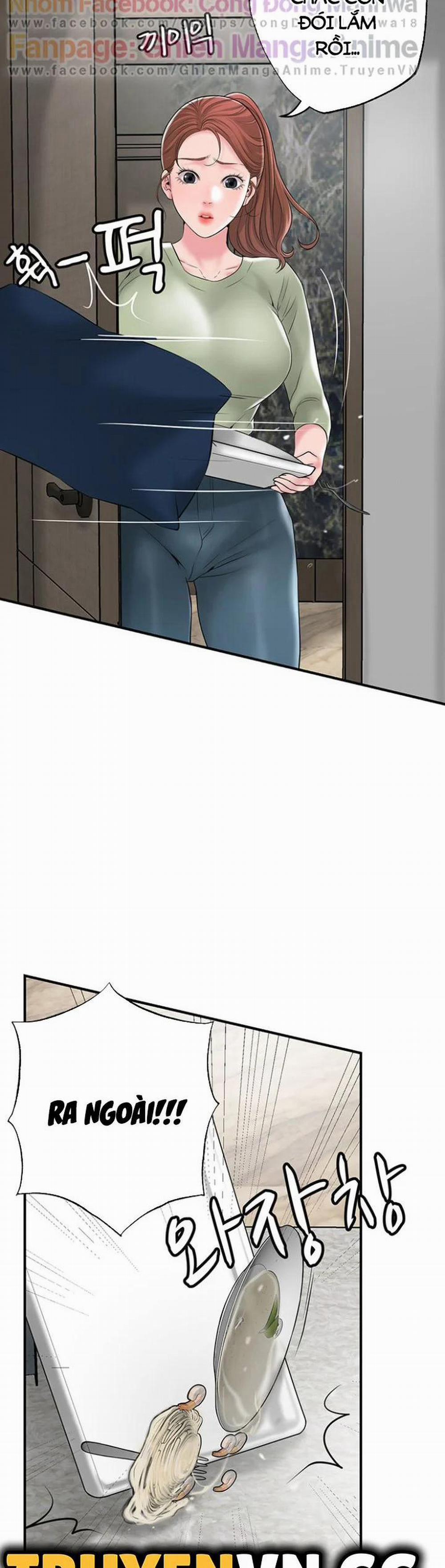 Thị Trấn Nóng Bỏng 46 trang 2