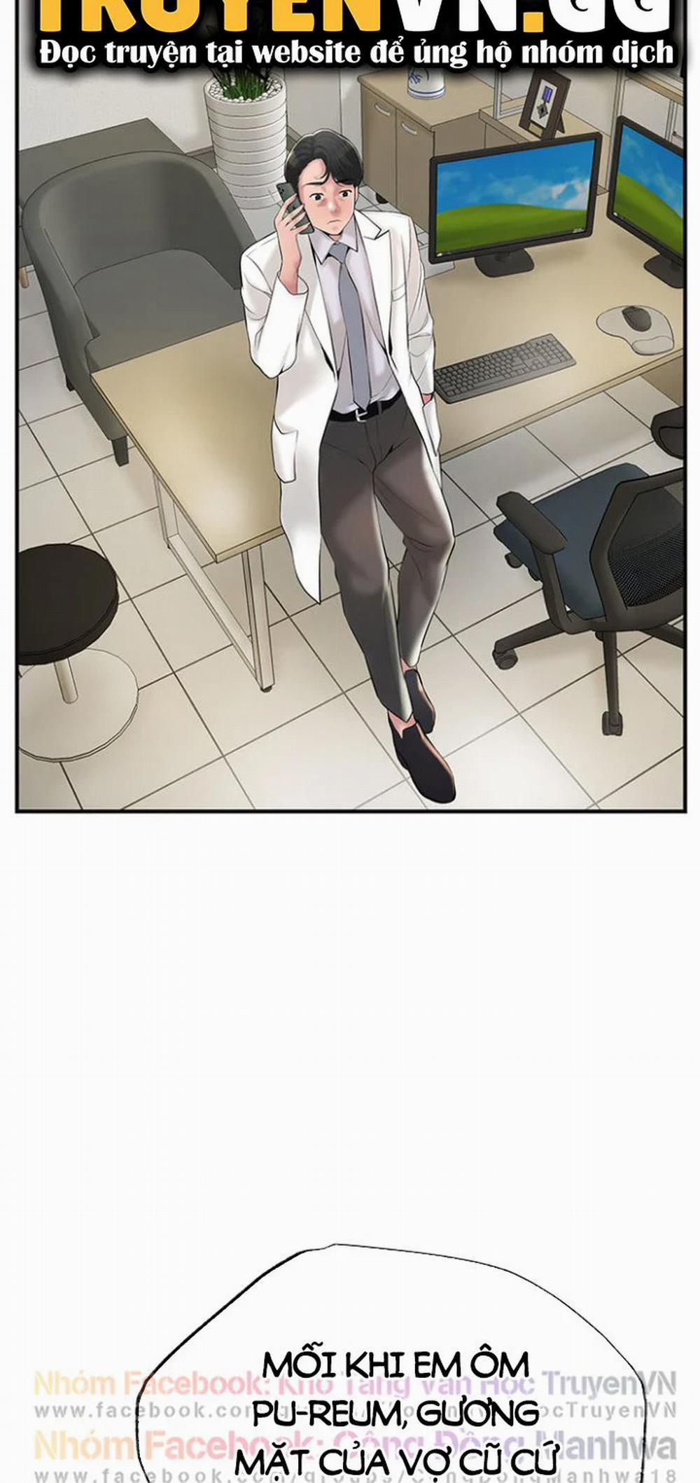 Thị Trấn Nóng Bỏng 46 trang 29