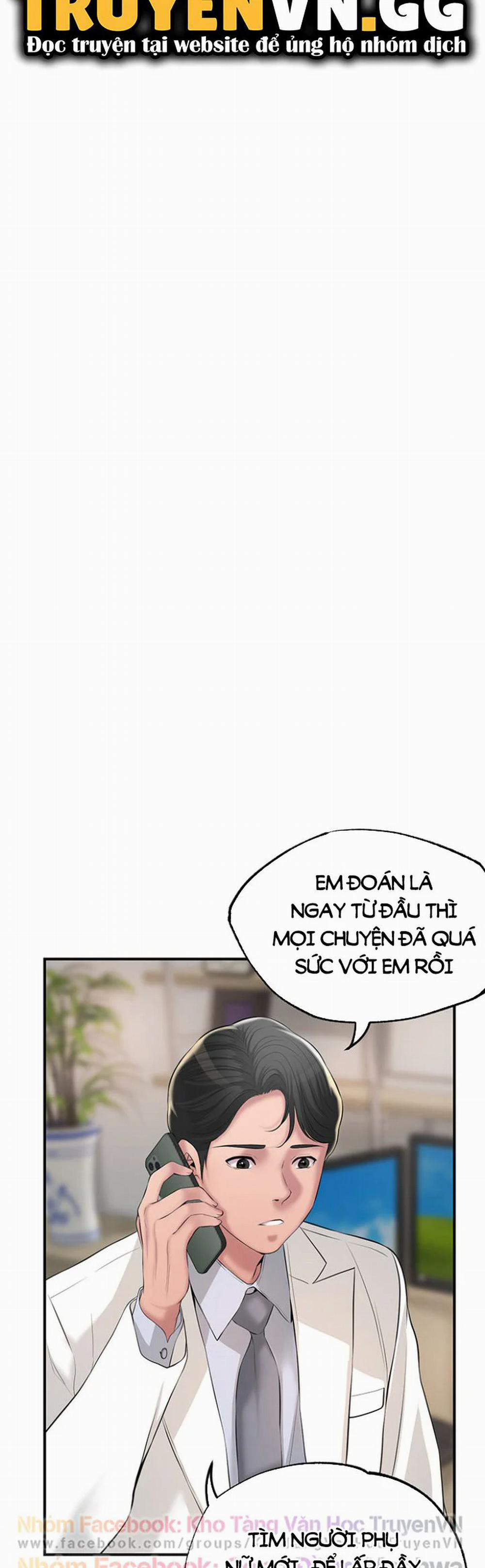 Thị Trấn Nóng Bỏng 46 trang 31