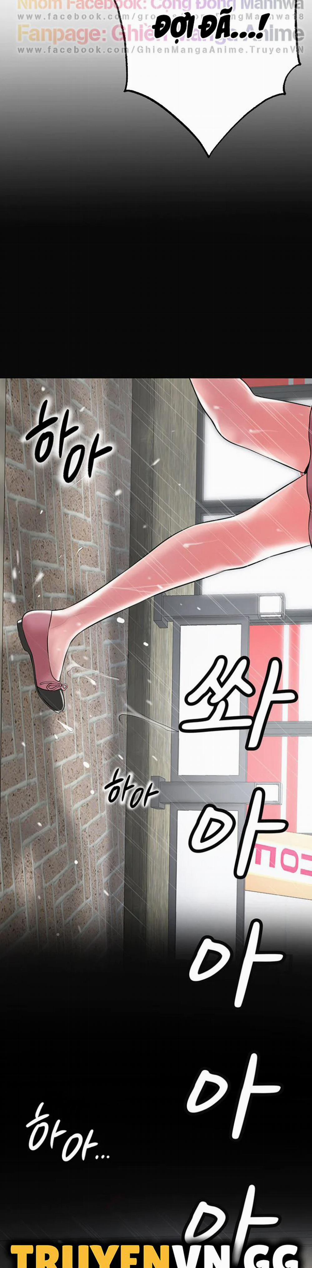 Thị Trấn Nóng Bỏng 46 trang 38