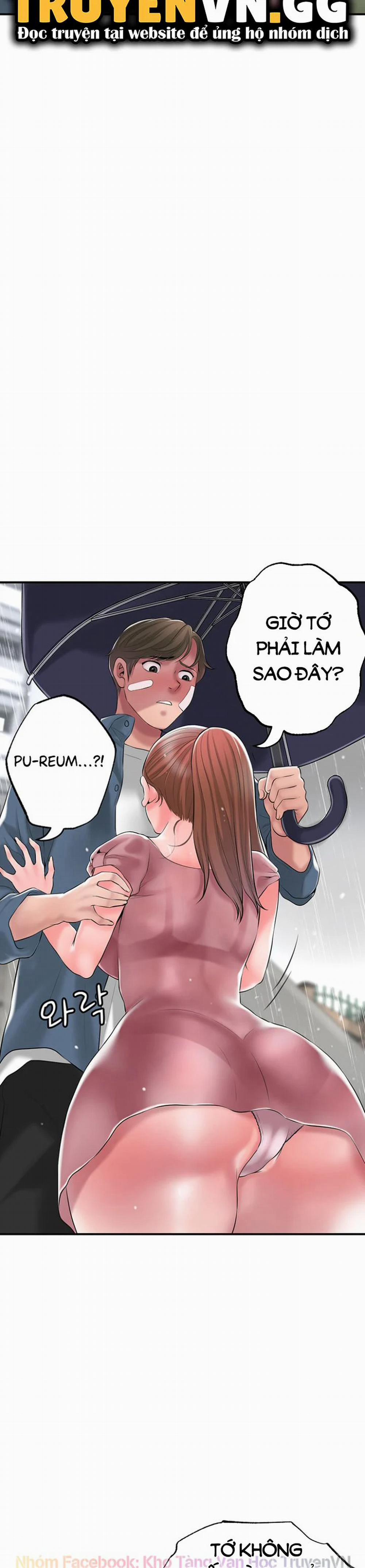 Thị Trấn Nóng Bỏng 46 trang 53