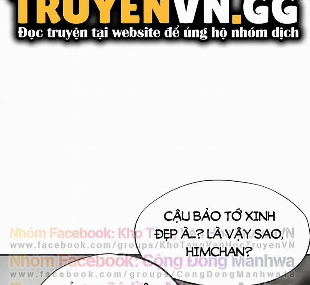 Thị Trấn Nóng Bỏng 47 trang 13