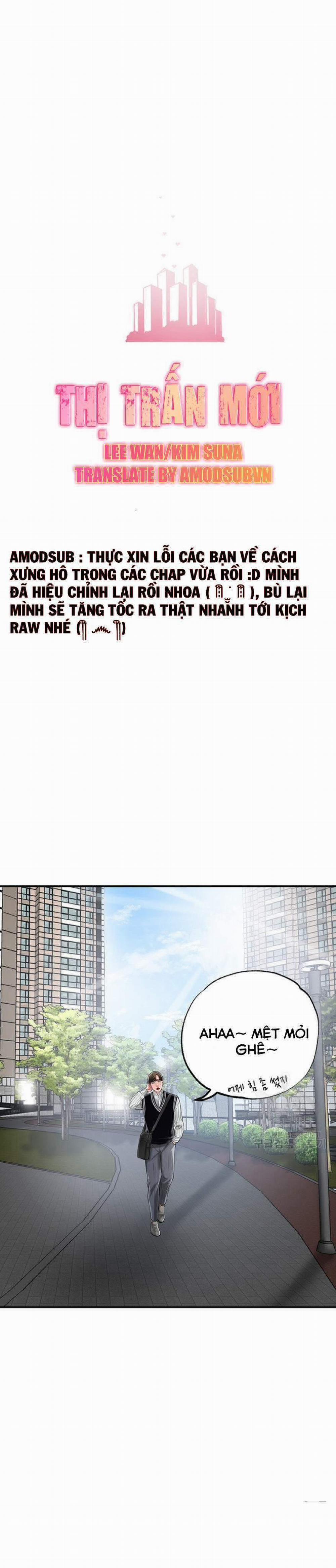 Thị Trấn Nóng Bỏng 6 trang 18