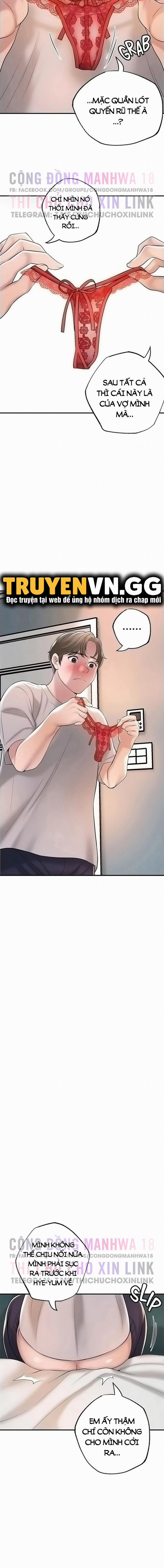 Thị Trấn Nóng Bỏng 63 trang 17