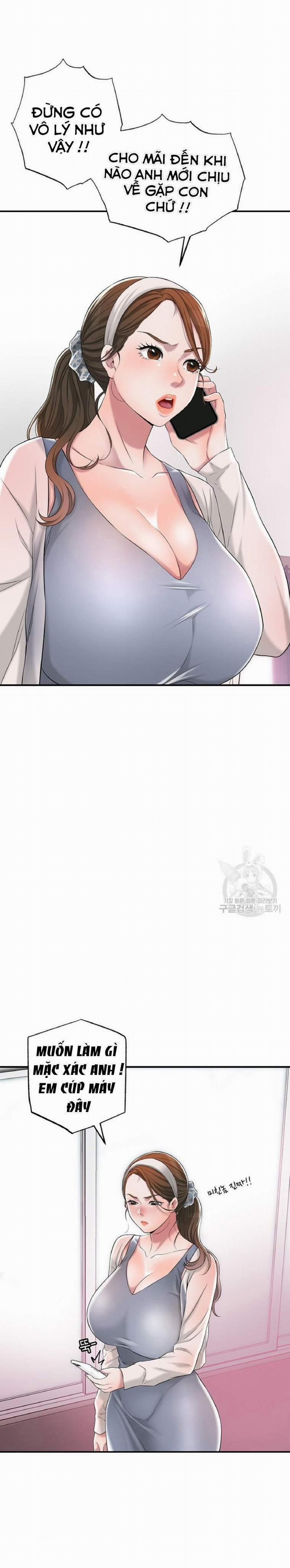 Thị Trấn Nóng Bỏng 7 trang 1