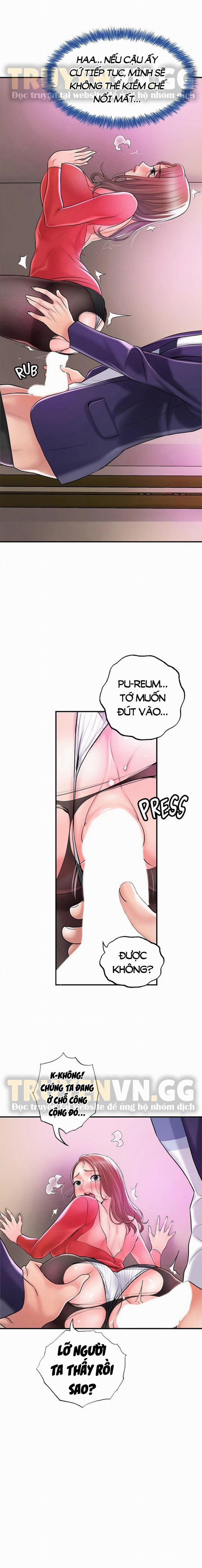 Thị Trấn Nóng Bỏng 73 trang 16