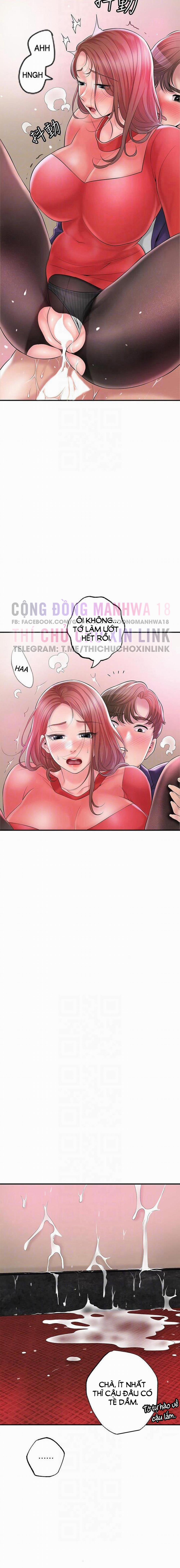 Thị Trấn Nóng Bỏng 75 trang 5