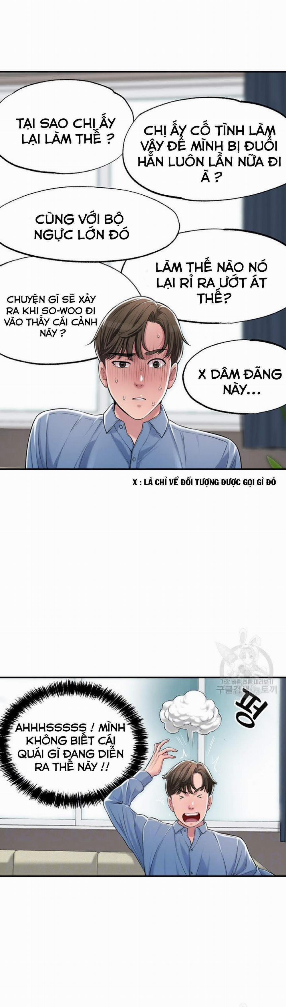 Thị Trấn Nóng Bỏng 8 trang 5