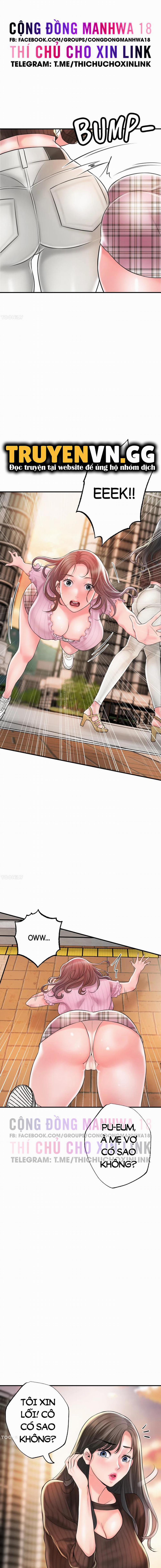 Thị Trấn Nóng Bỏng 82 trang 14