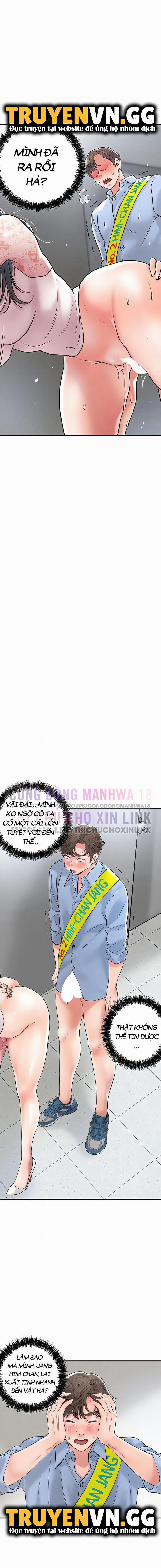 Thị Trấn Nóng Bỏng 94 trang 1