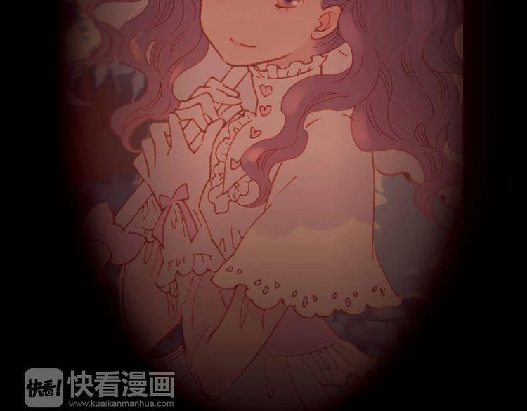 Thiên Chân Hữu Tà 10 trang 28