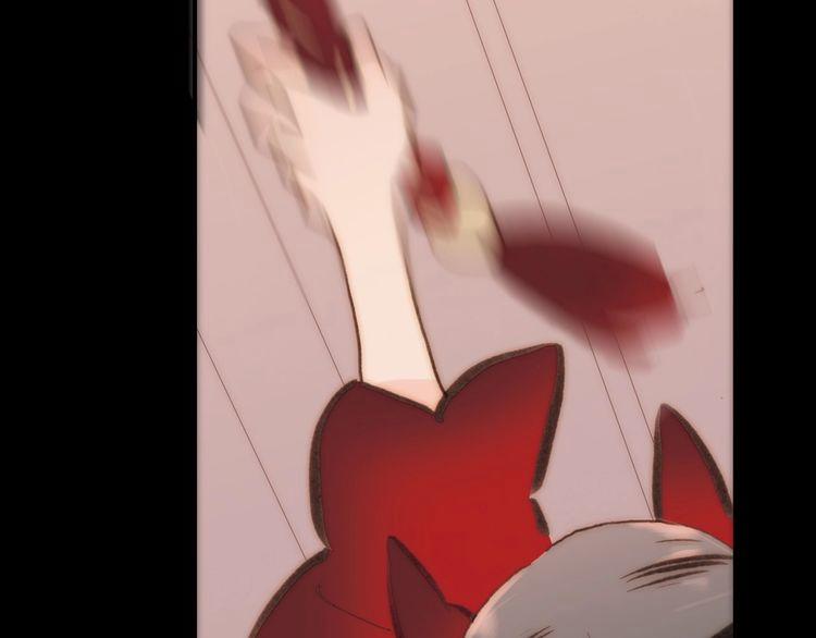 Thiên Chân Hữu Tà 11 trang 18