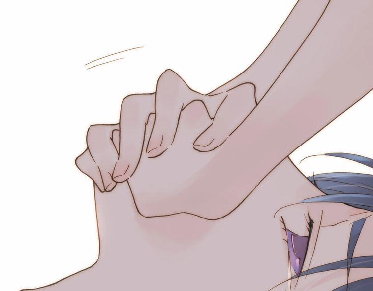 Thiên Chân Hữu Tà 11 trang 26