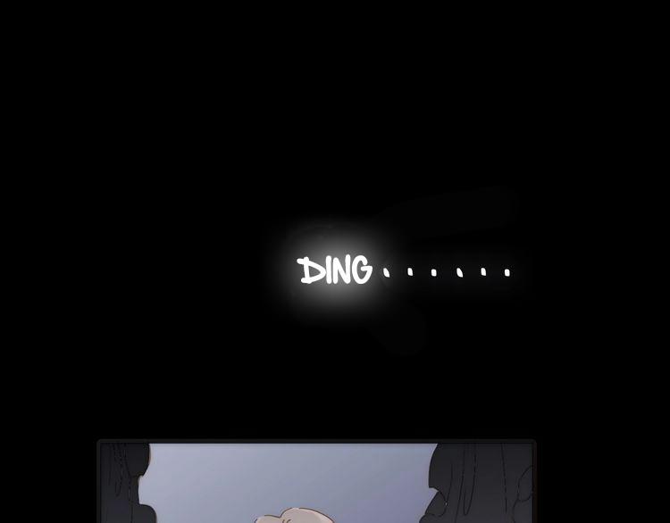 Thiên Chân Hữu Tà 11 trang 41