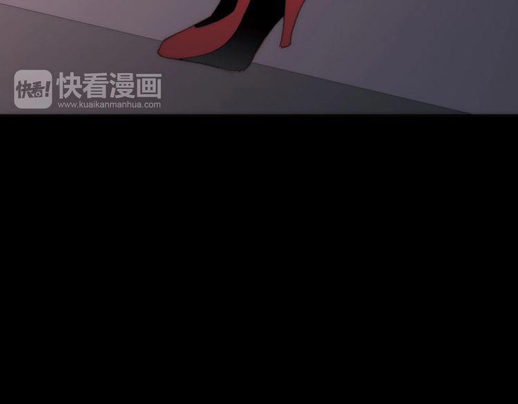 Thiên Chân Hữu Tà 11 trang 5