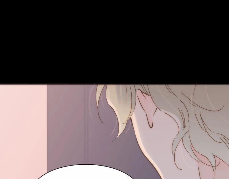 Thiên Chân Hữu Tà 11 trang 70