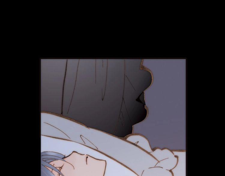 Thiên Chân Hữu Tà 11 trang 79