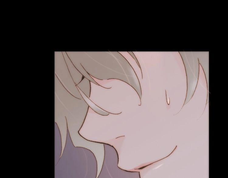 Thiên Chân Hữu Tà 11 trang 82