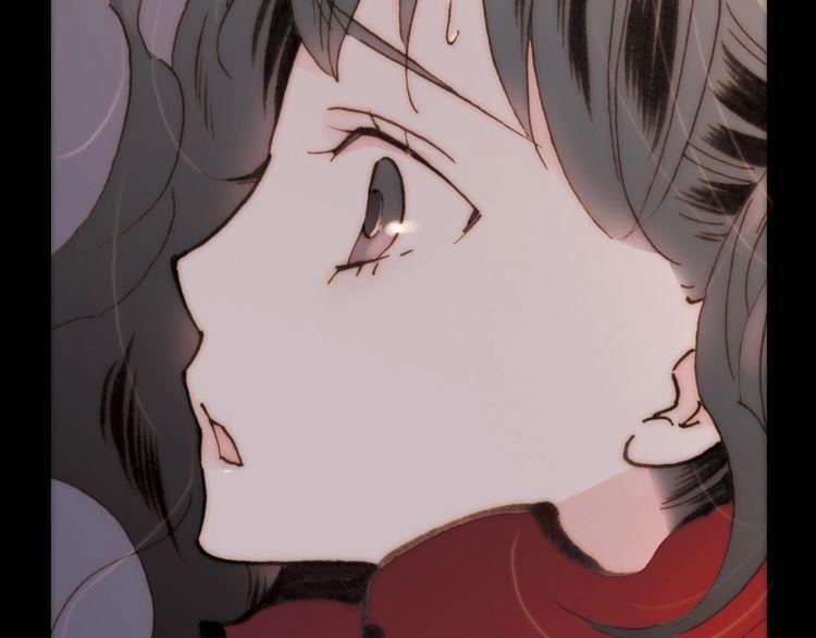 Thiên Chân Hữu Tà 11 trang 94