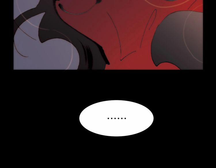 Thiên Chân Hữu Tà 11 trang 95