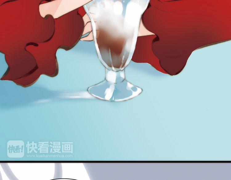 Thiên Chân Hữu Tà 12 trang 108