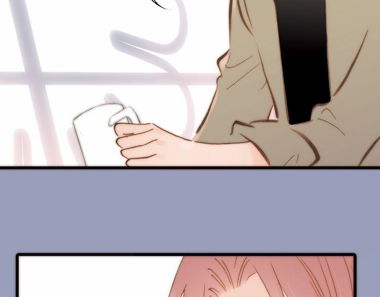 Thiên Chân Hữu Tà 12 trang 110