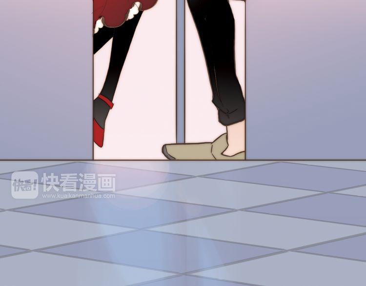 Thiên Chân Hữu Tà 12 trang 115