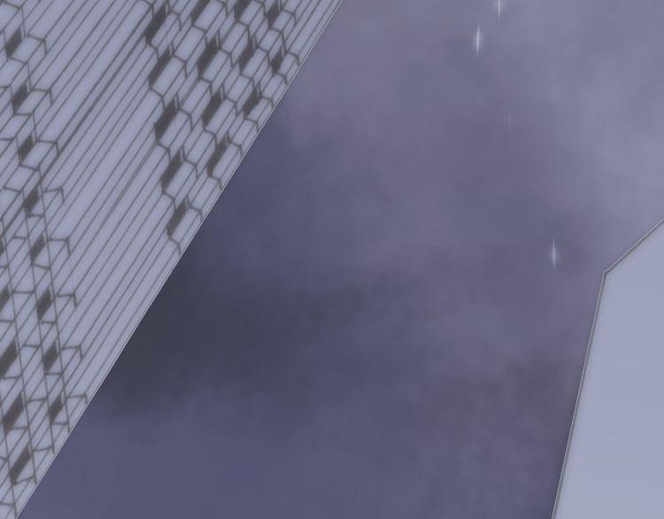 Thiên Chân Hữu Tà 12 trang 47