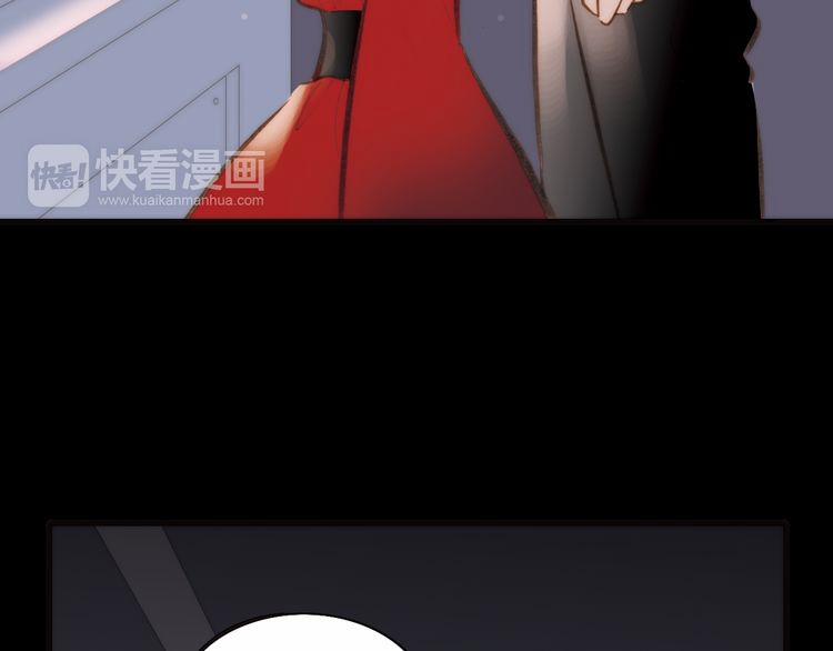 Thiên Chân Hữu Tà 12 trang 5