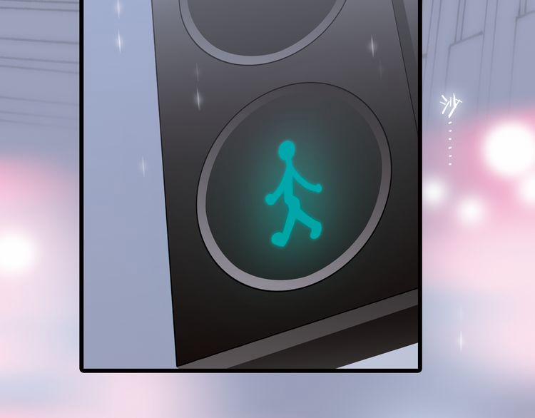 Thiên Chân Hữu Tà 12 trang 51