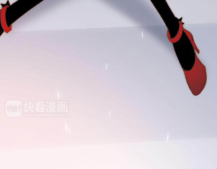 Thiên Chân Hữu Tà 12 trang 72