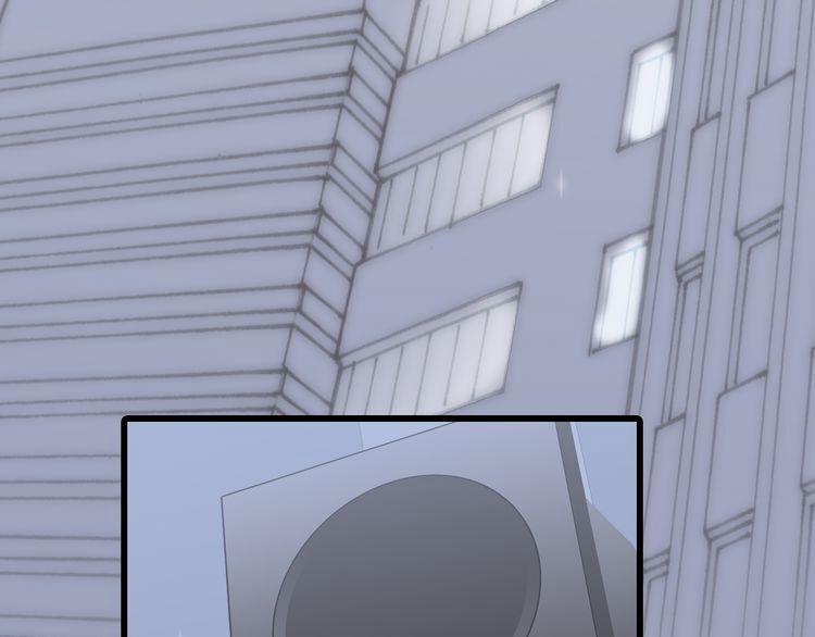 Thiên Chân Hữu Tà 13 trang 50