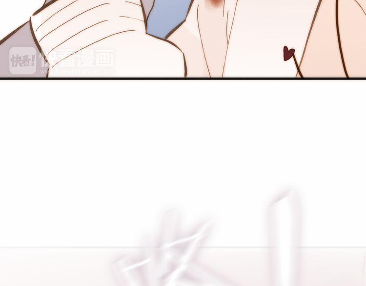 Thiên Chân Hữu Tà 14 trang 40