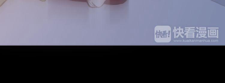 Thiên Chân Hữu Tà 14 trang 91