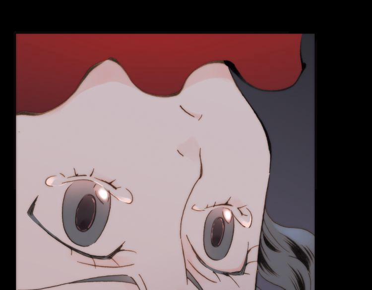 Thiên Chân Hữu Tà 15 trang 103