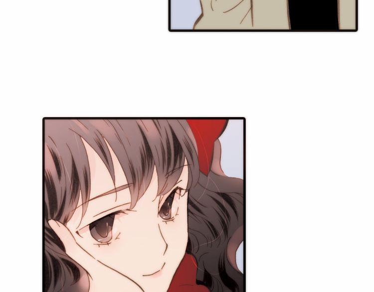 Thiên Chân Hữu Tà 15 trang 23