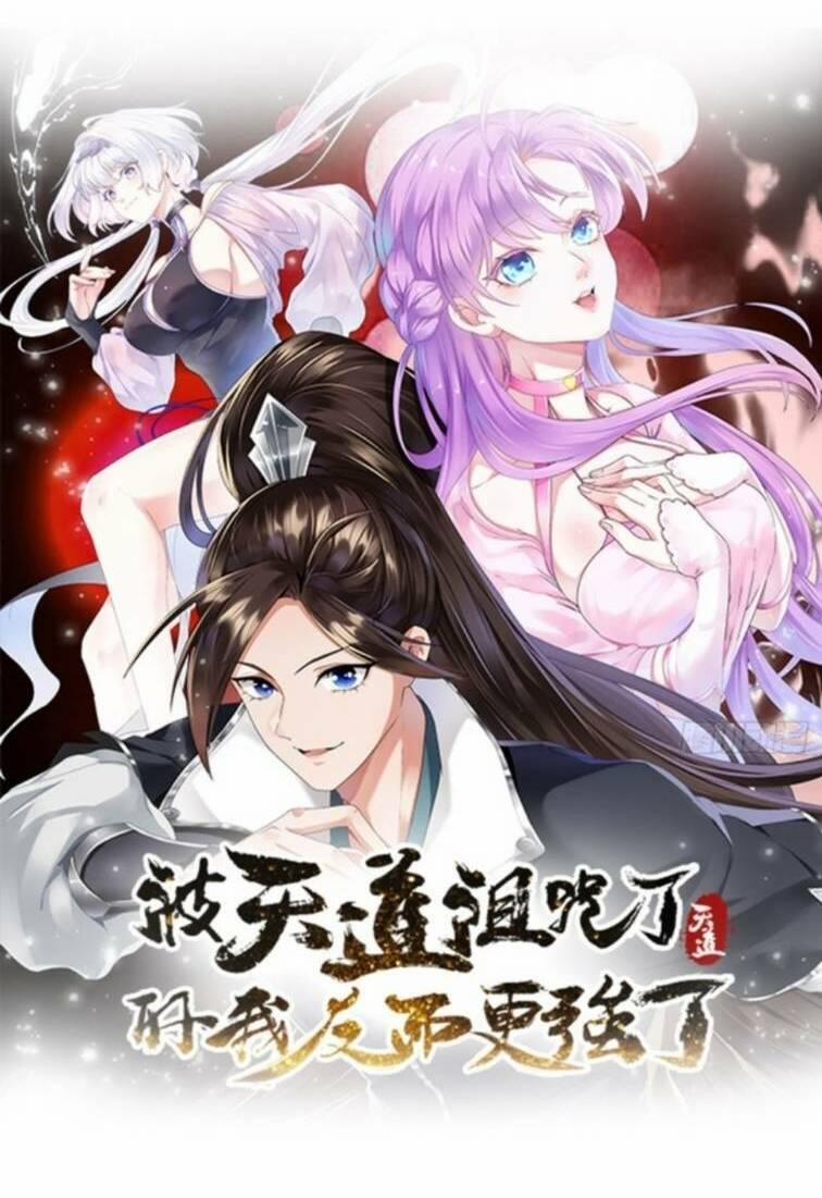 Thiên Đạo Nguyền Rủa Ư? Ta Nghịch Thiên!! 14 trang 18