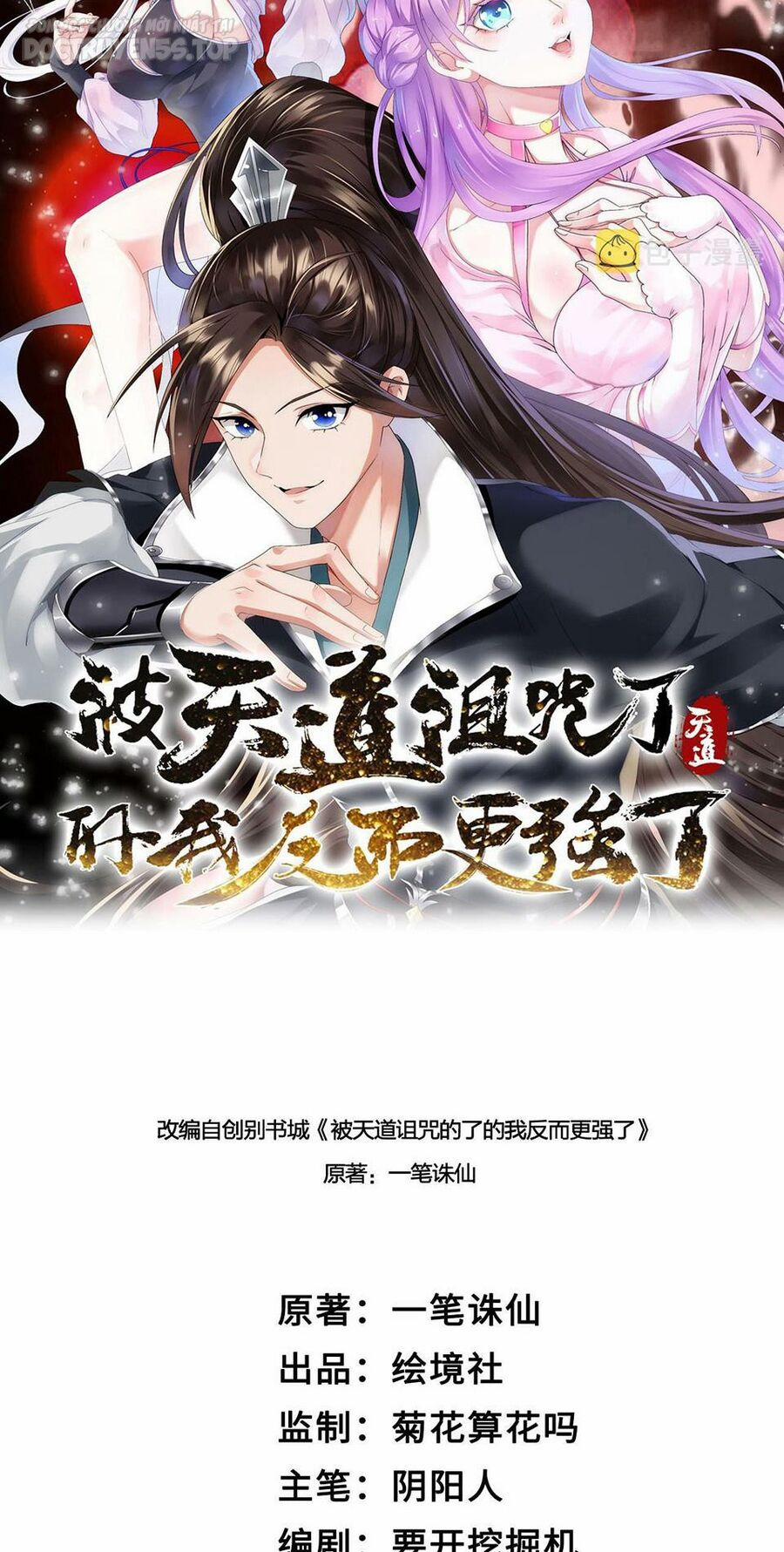 Thiên Đạo Nguyền Rủa Ư? Ta Nghịch Thiên!! 33 trang 13