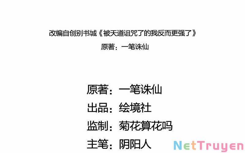 Thiên Đạo Nguyền Rủa Ư? Ta Nghịch Thiên!! 6 trang 2