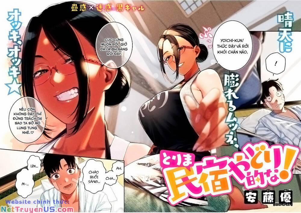 Thiên Đường Tại Quán Trọ Yadori 1 trang 1