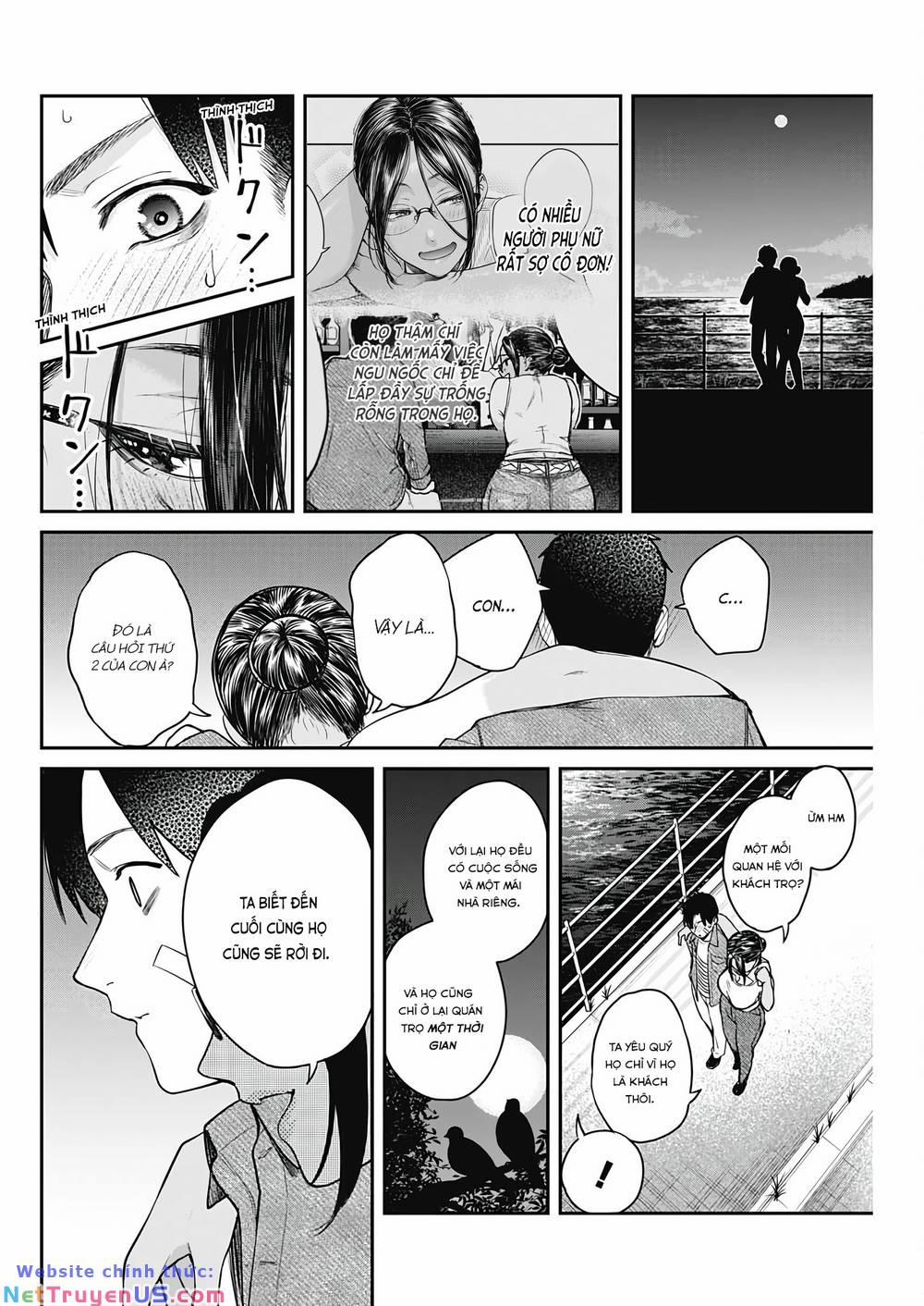 Thiên Đường Tại Quán Trọ Yadori 5 trang 24