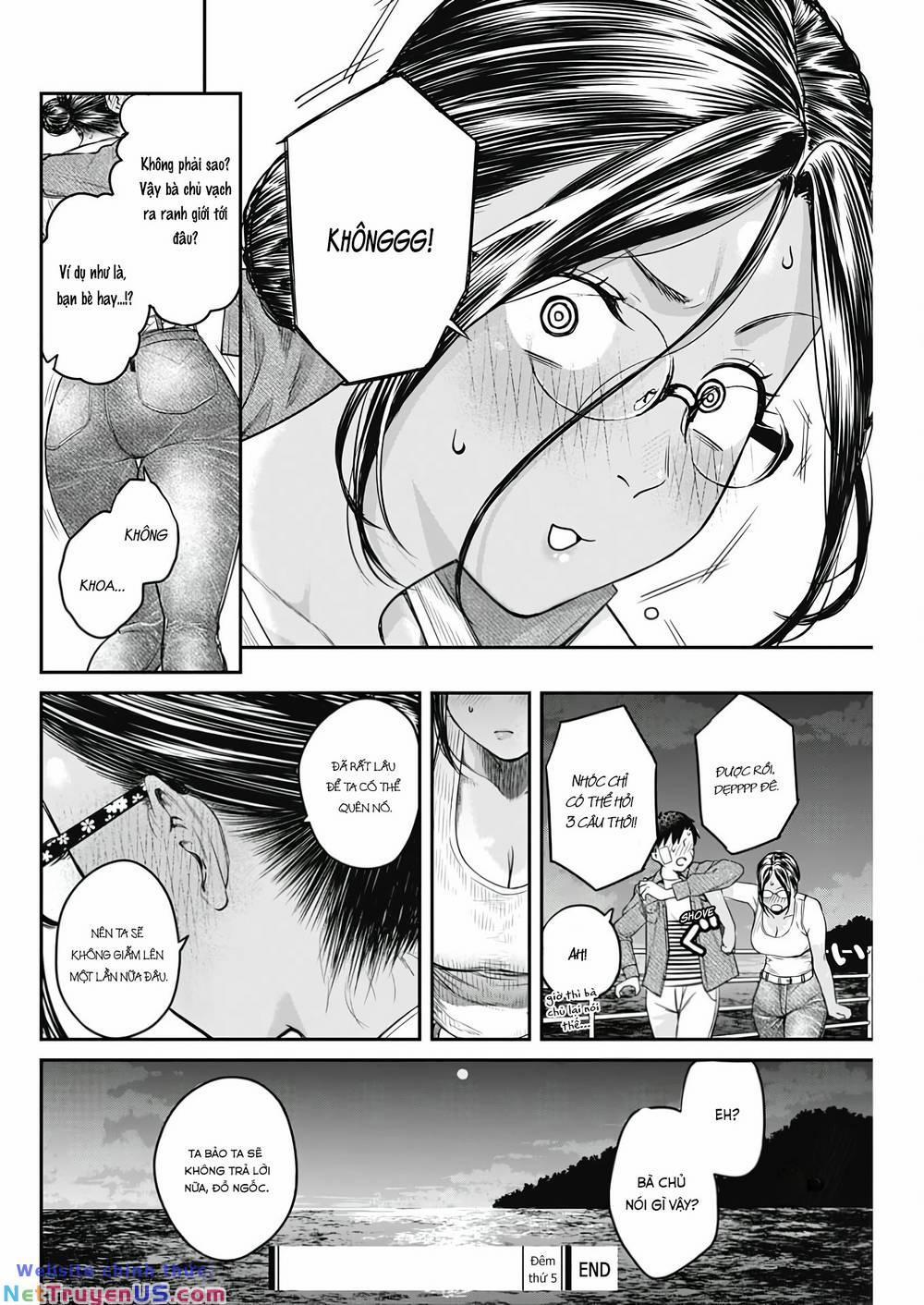 Thiên Đường Tại Quán Trọ Yadori 5 trang 26
