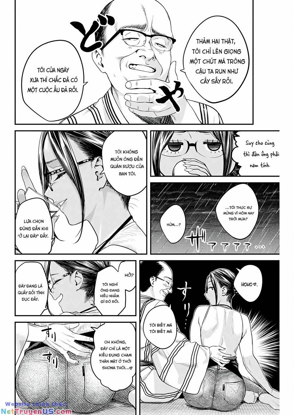 Thiên Đường Tại Quán Trọ Yadori 6 trang 12