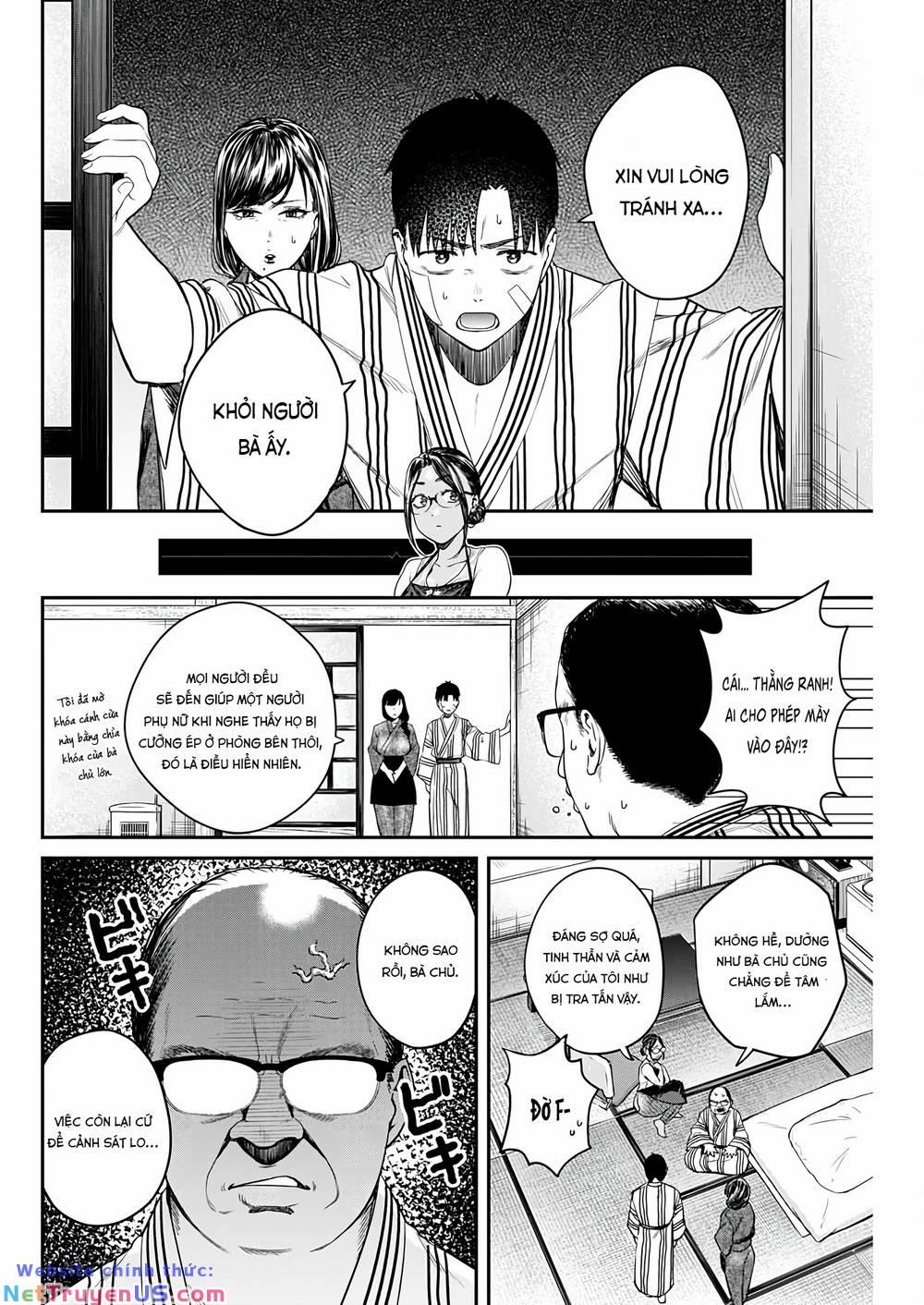 Thiên Đường Tại Quán Trọ Yadori 6 trang 16