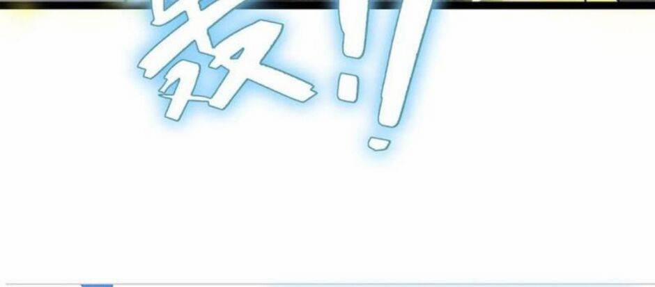 Thiên Khải Bại Gia 110 trang 30