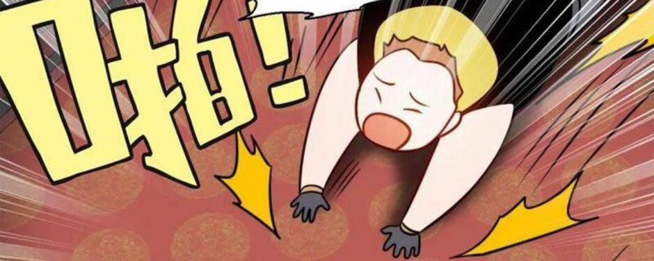 Thiên Khải Bại Gia 118 trang 15