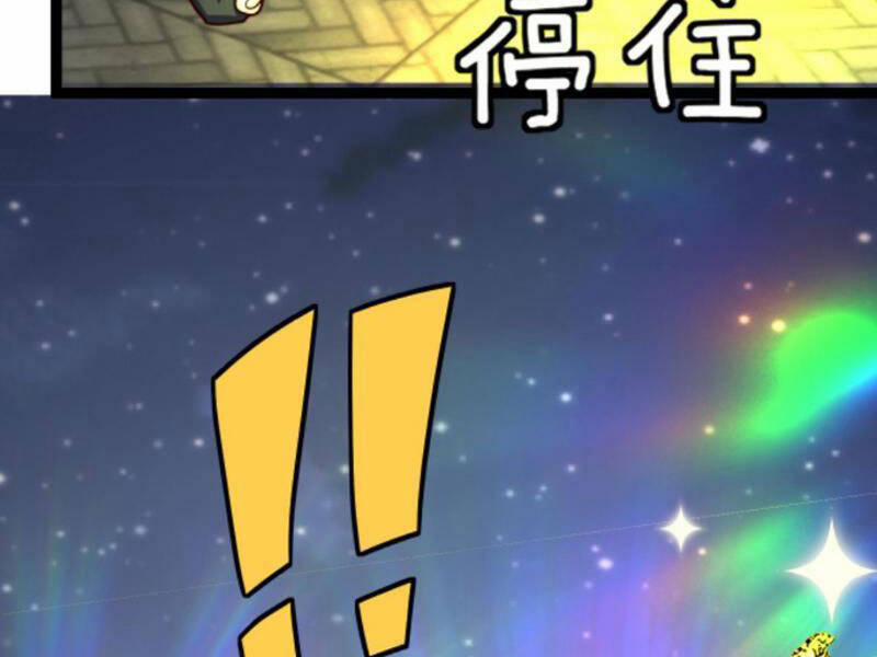 Thiên Khải Bại Gia 149 trang 60