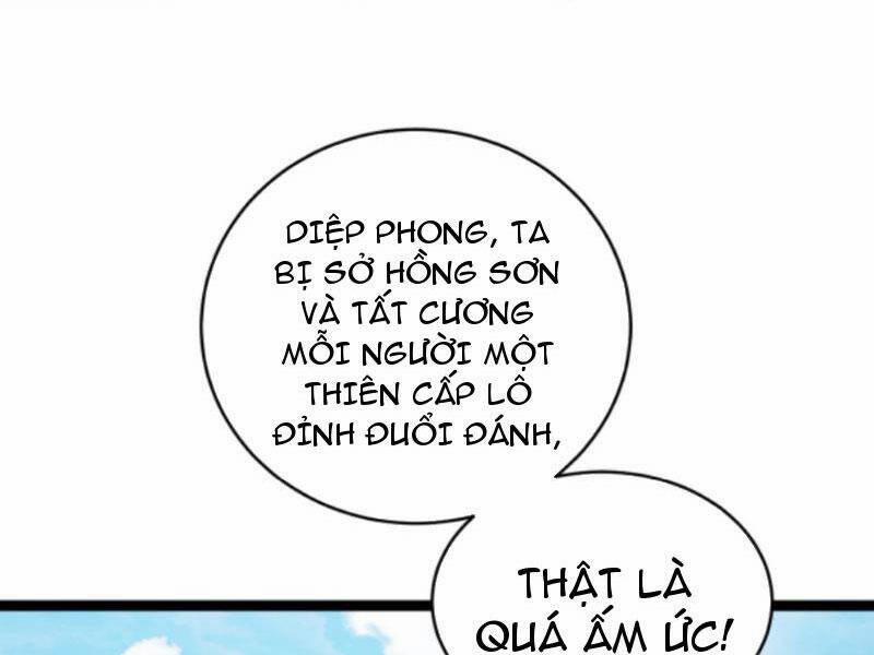Thiên Khải Bại Gia 158 trang 4